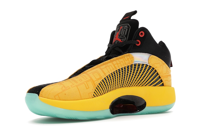 Jordan XXXV Dynasties