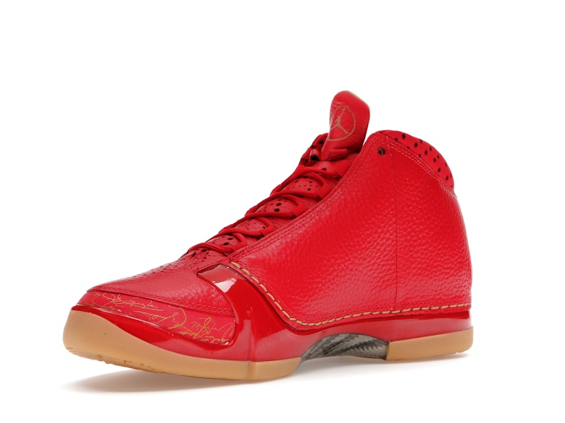Jordan 23 Chicago
