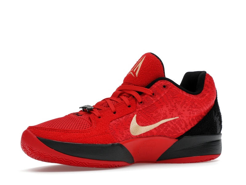 Nike Ja 2 Nightmare