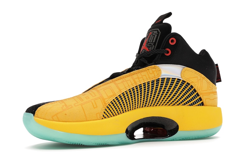 Jordan XXXV Dynasties