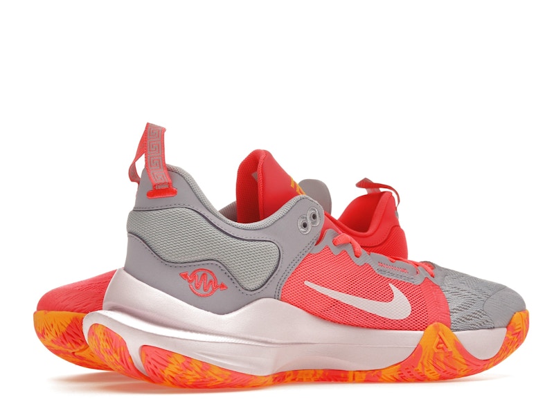 Nike Giannis Immortality 2 Smoothie