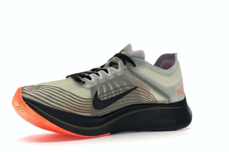 Nike Zoom Fly Flight Jacket