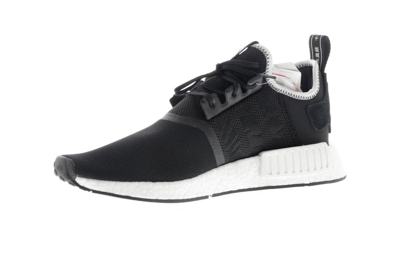 adidas NMD R1 Neighborhood x Invincible