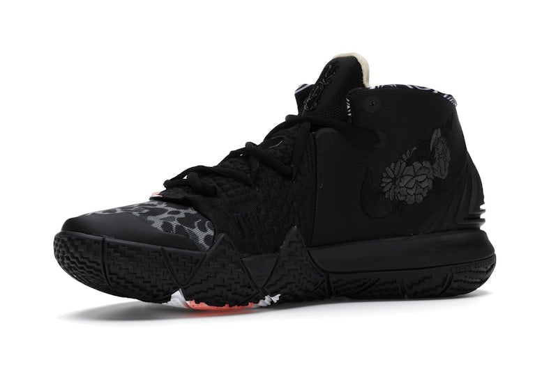 Nike Kybrid S2 What The