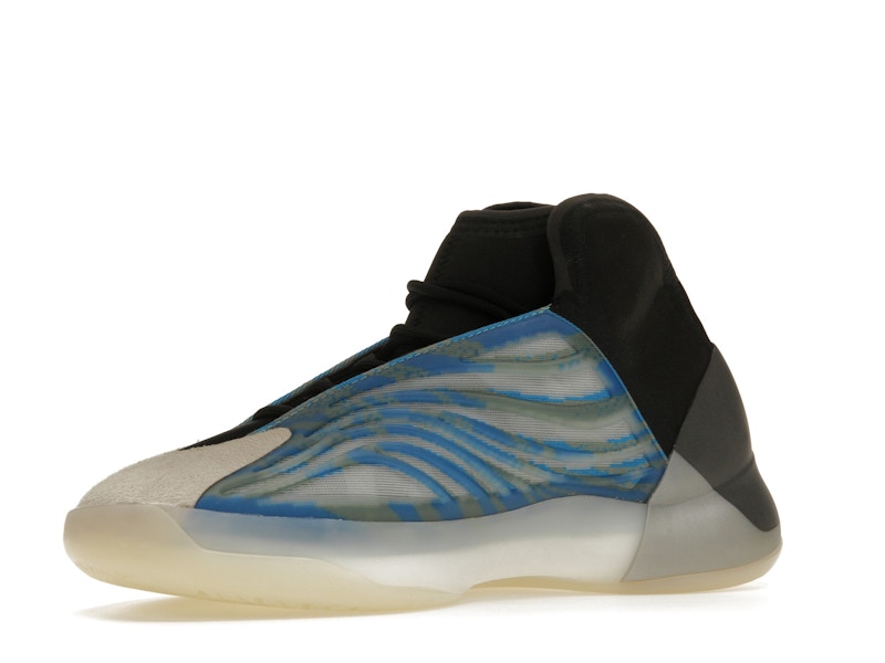 adidas Yeezy QNTM Frozen Blue