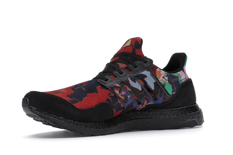 adidas Ultra Boost DNA Yuanxiao