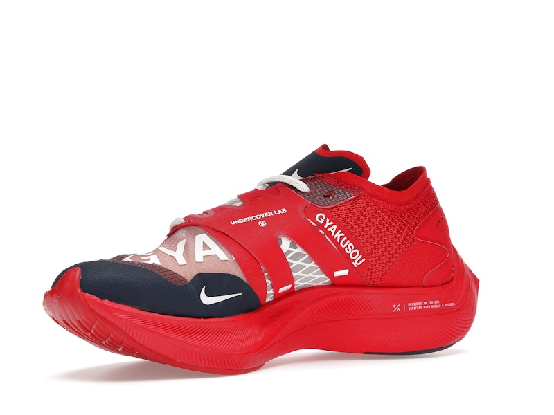 Nike ZoomX Vaporfly Next% Gyakusou Red