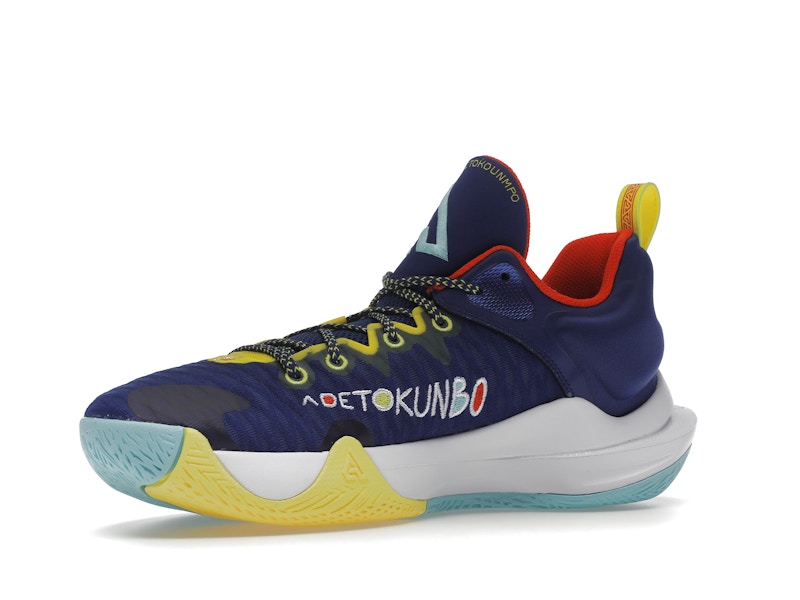 Nike Giannis Immortality Force Field