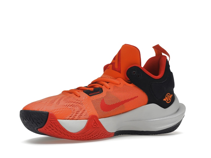 Nike Giannis Immortality 2 Lighthouse of Alexandria