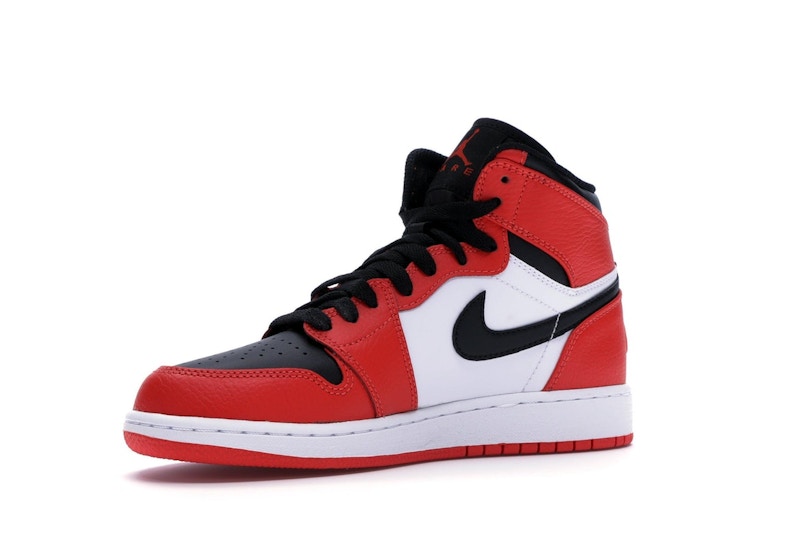 Jordan 1 Retro High Rare Air Max Orange (GS)