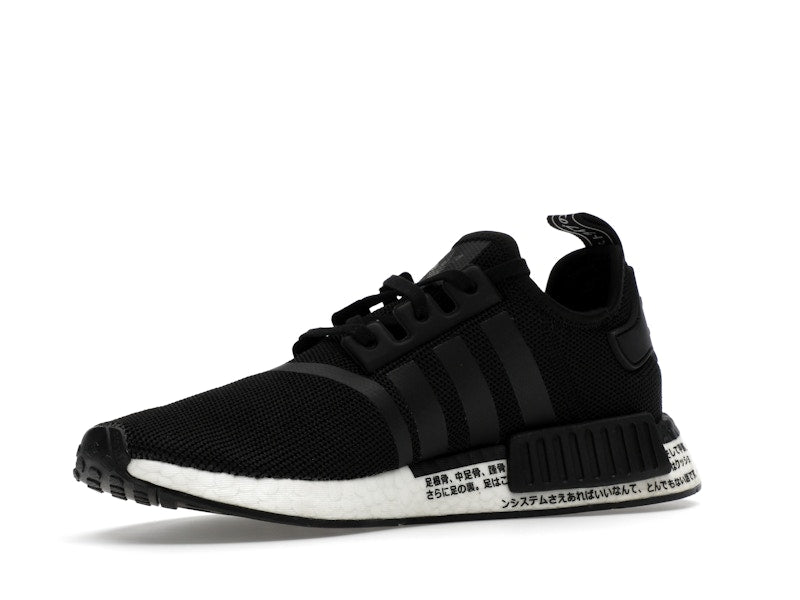 adidas NMD_R1 Core Black White