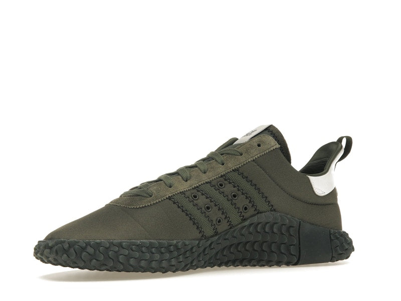 adidas Kamanda C.P. Company Green