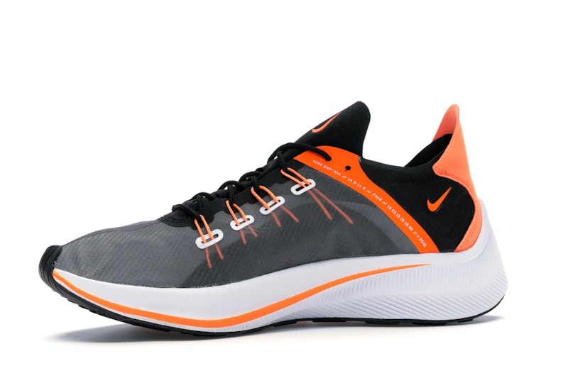 Nike EXP-X14 Just Do It Pack Black