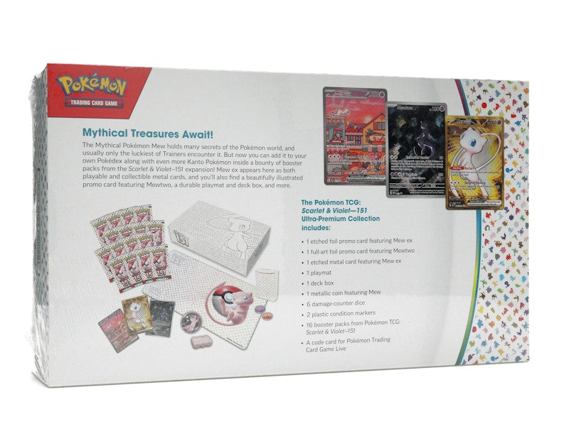Pokémon TCG Scarlet & Violet 151 Ultra Premium Collection