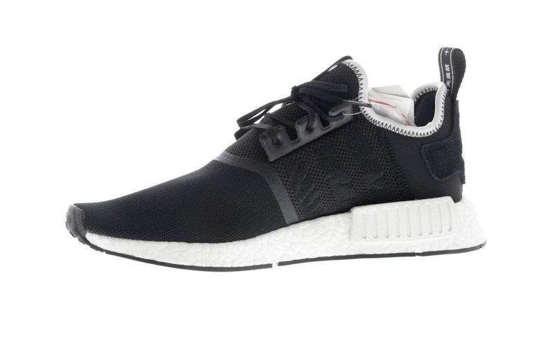 adidas NMD R1 Neighborhood x Invincible