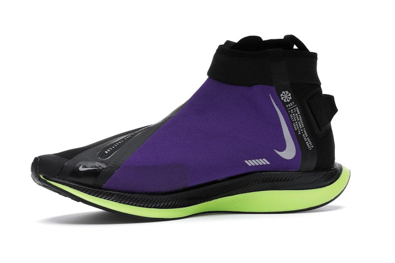 Nike Zoom Pegasus Turbo Shield Black/Voltage Purple