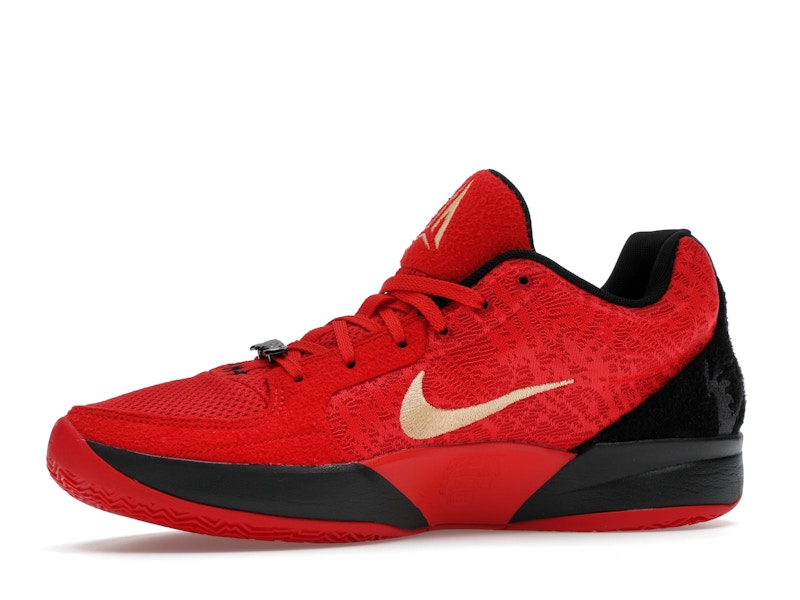 Nike Ja 2 Nightmare