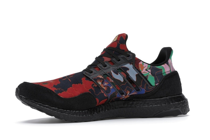 adidas Ultra Boost DNA Yuanxiao