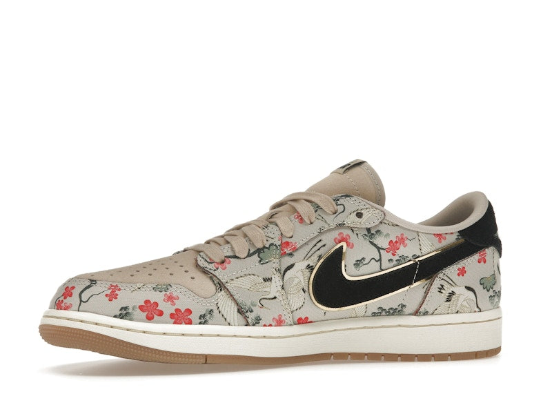 Jordan 1 Retro Low OG Rui Hachimura Oatmeal