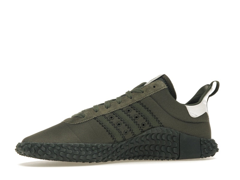 adidas Kamanda C.P. Company Green