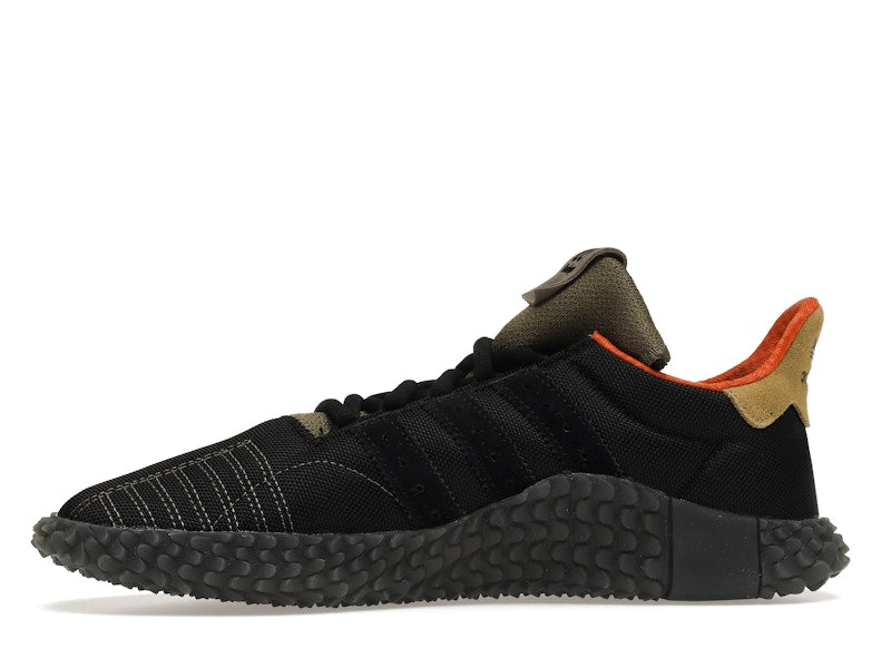 adidas Kamanda Bodega