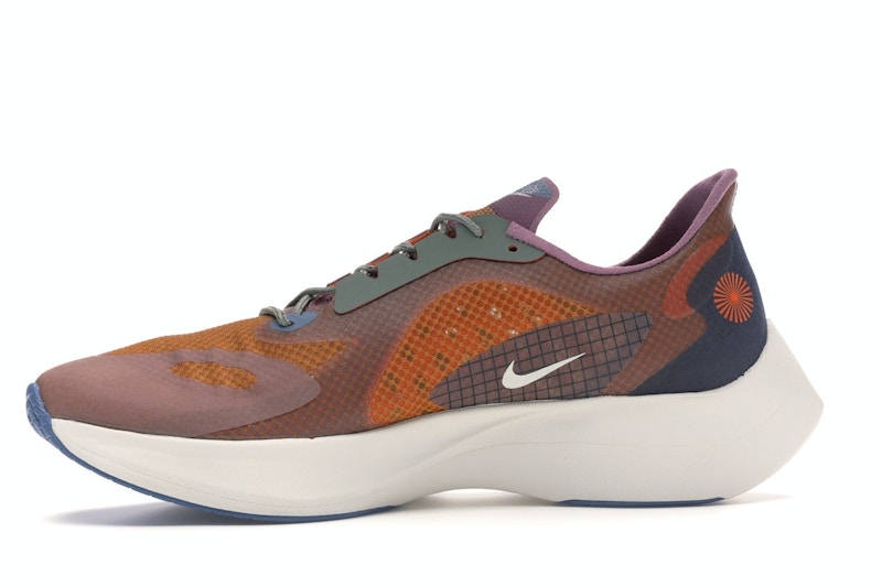 Nike Vapor Street Peg Plum Dust