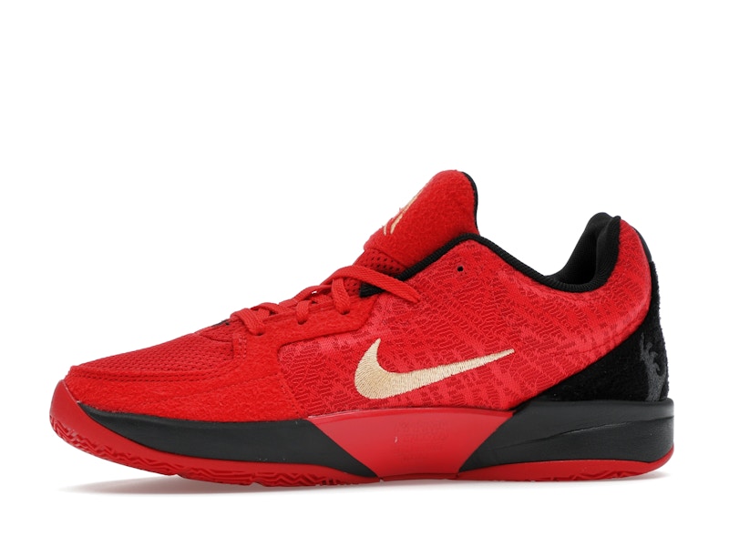 Nike Ja 2 Nightmare (GS)