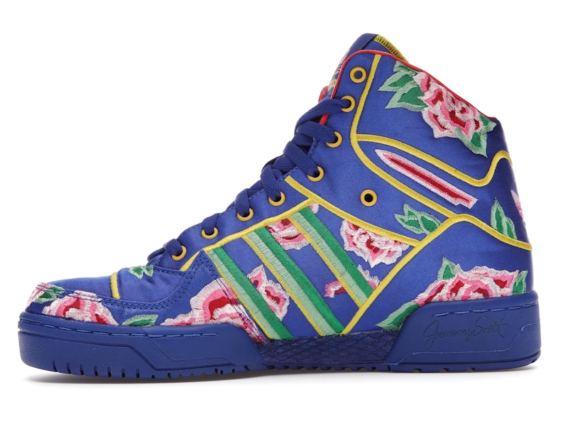 adidas JS Wings Chinese New Year
