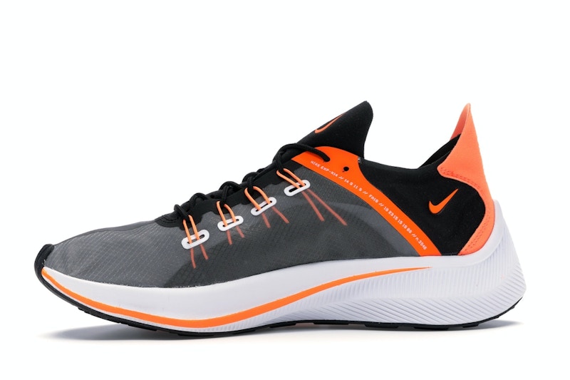 Nike EXP-X14 Just Do It Pack Black