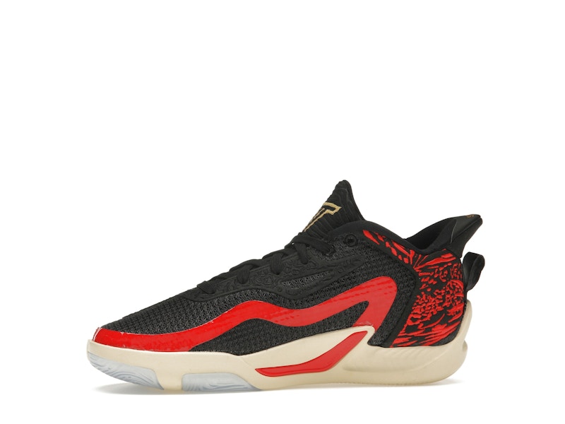 Jordan Tatum 1 Zoo (GS)