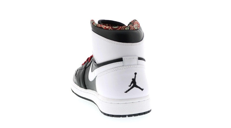 Jordan 1 Retro RTTG Vegas