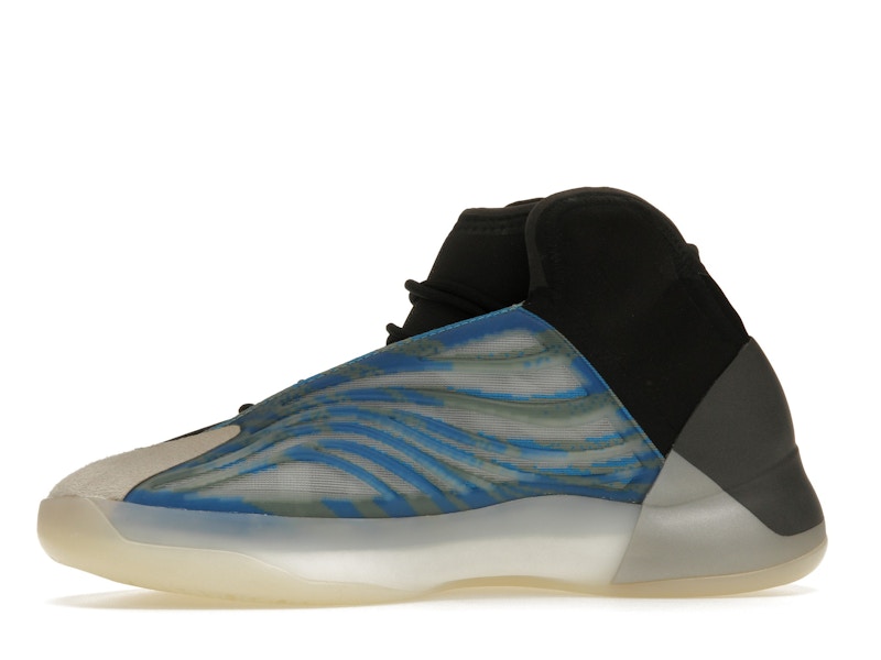 adidas Yeezy QNTM Frozen Blue