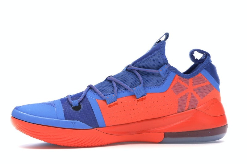 Nike Kobe AD Pacific Blue