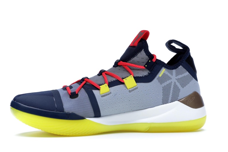 Nike Kobe AD Sail Multi-Color
