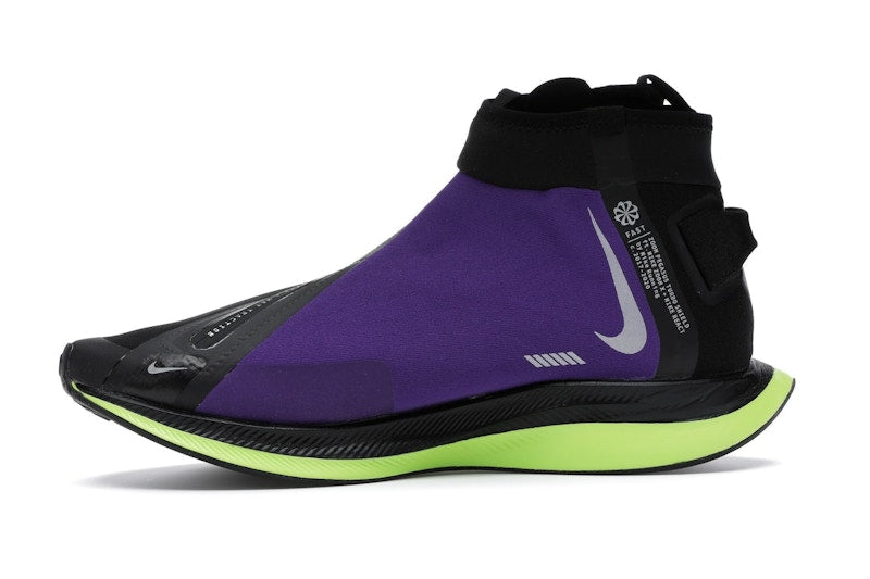 Nike Zoom Pegasus Turbo Shield Black/Voltage Purple