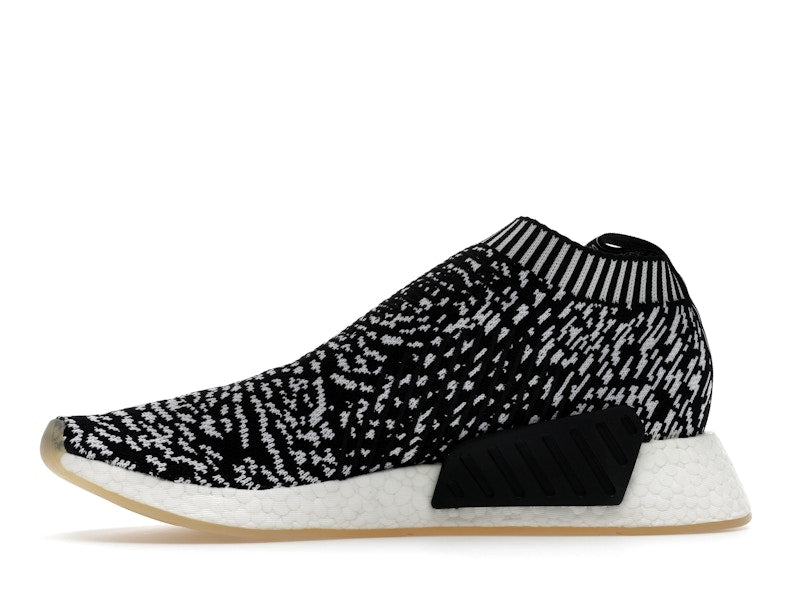 adidas NMD CS2 Sashiko