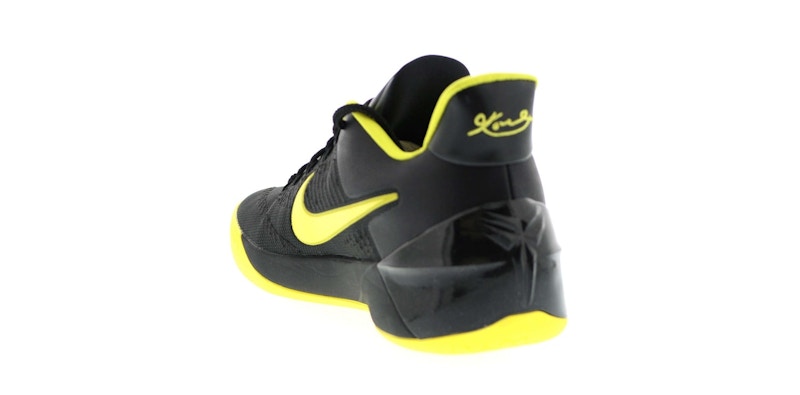 Nike Kobe A.D. Oregon