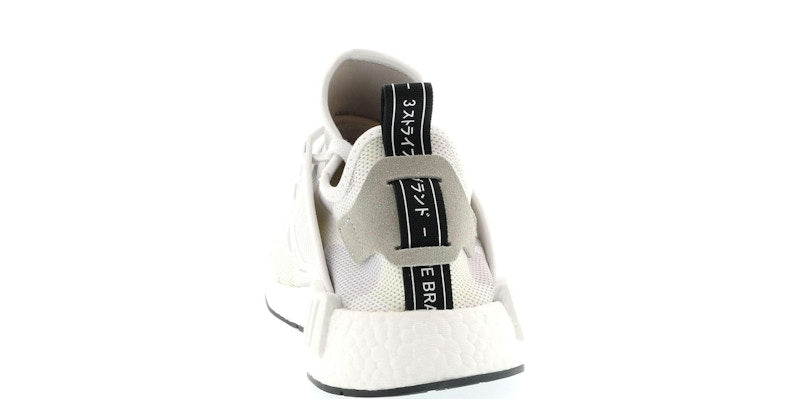 adidas NMD XR1 White Duck Camo