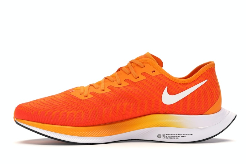 Nike Zoom Pegasus Turbo 2 Blue Ribbon Sports