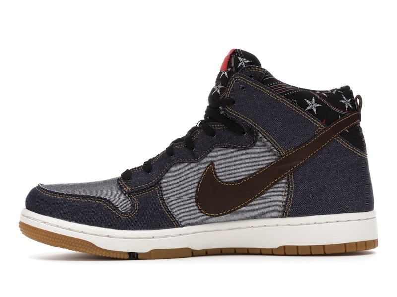 Nike Dunk CMFT Denim