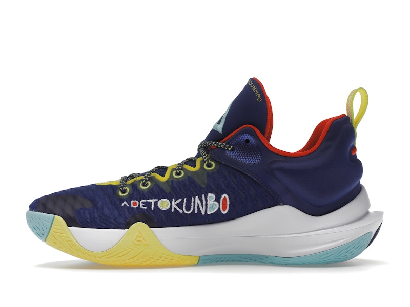 Nike Giannis Immortality Force Field