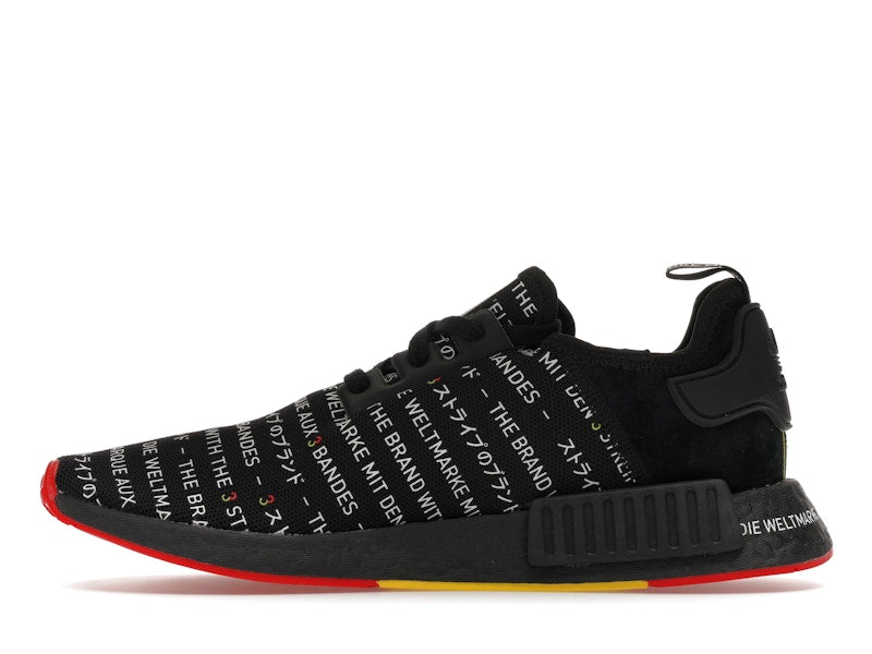 adidas NMD R1 Berlin