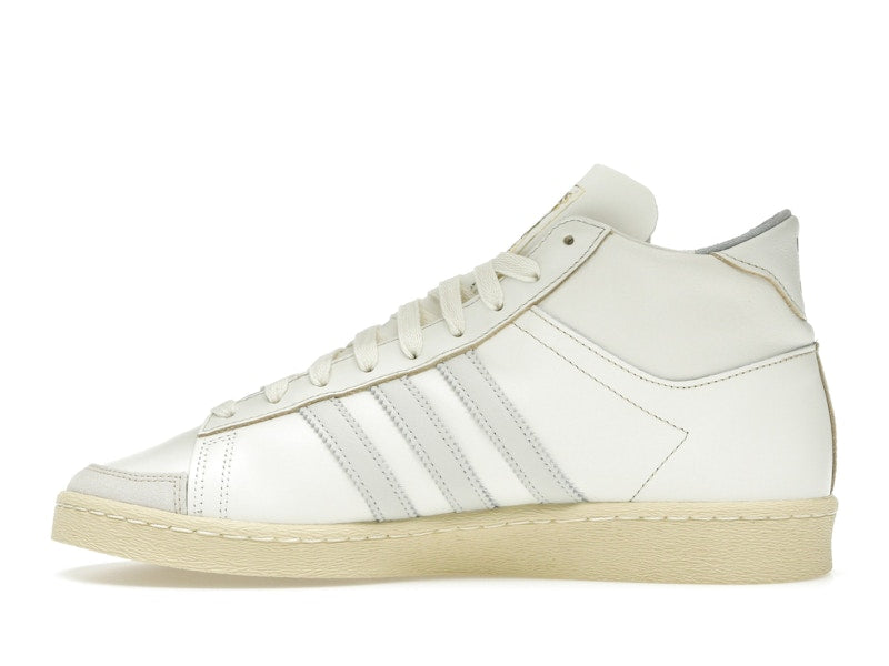 adidas Jabbar Hi Off White Orbit Grey
