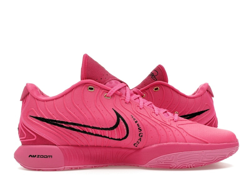 Nike LeBron 21 EYBL