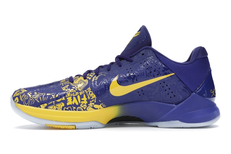 Nike Kobe 5 Protro 5 Rings (2020)