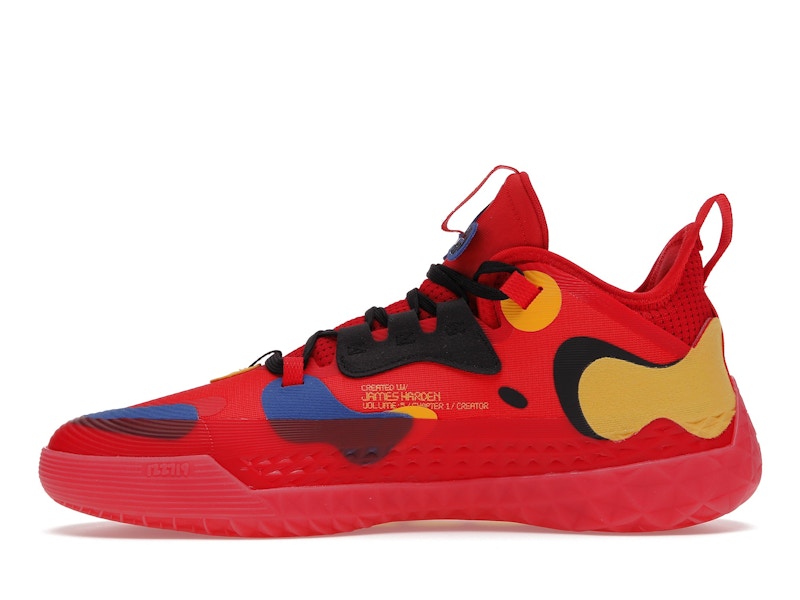 adidas Harden Vol. 5 McDonald's All American