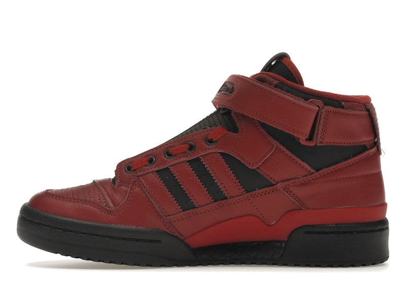 adidas Forum Mid Guardians of the Galaxy Star Lord