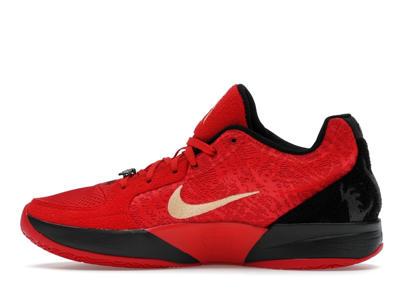 Nike Ja 2 Nightmare