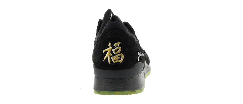ASICS Gel-Lyte III Beams x mita sneakers Souvenir Jacket Black