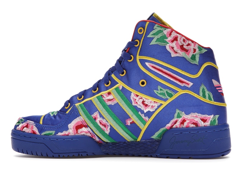 adidas JS Wings Chinese New Year
